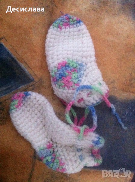 Терлици за бебе 0-6 м., снимка 1