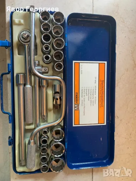 куфар Майстер, снимка 1