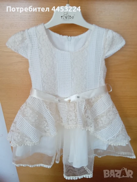 официални рокли , снимка 1