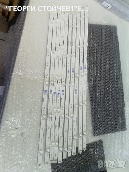 LB-GM3030-GJOD22555X10AN22-L-1-T, снимка 1