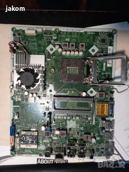 Продавам  дъно HP IPISB-AB за Pavilion AIO 23-B-P, снимка 1