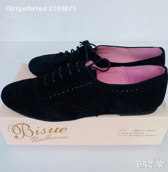 Нови оксфорд обувки естествена кожа номер 40-41, снимка 1