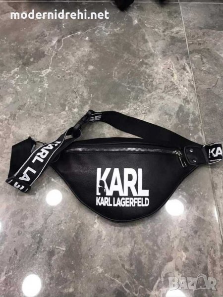 Karl Lagerfeld мъжка чантичка, снимка 1