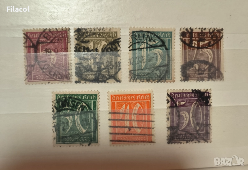 Германия райх 1921 - Нови ежедневни марки, снимка 1