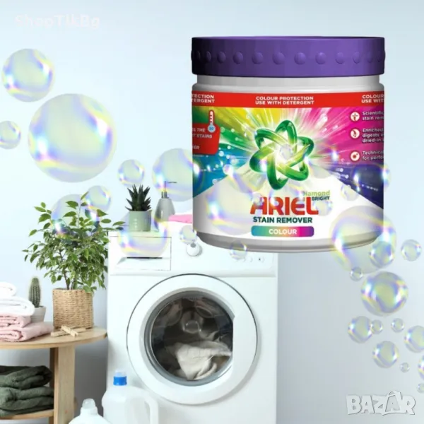 Ariel Препарат за премахване на петна Color Stain Remover 500гр, снимка 1