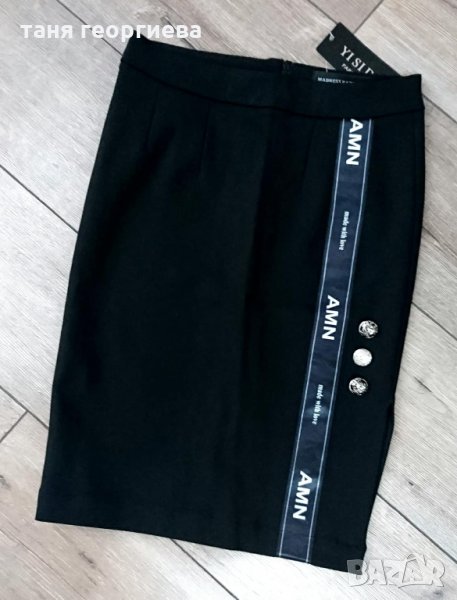 елегантна маркова пола, снимка 1