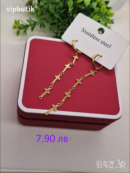 обеци /дълги , снимка 1