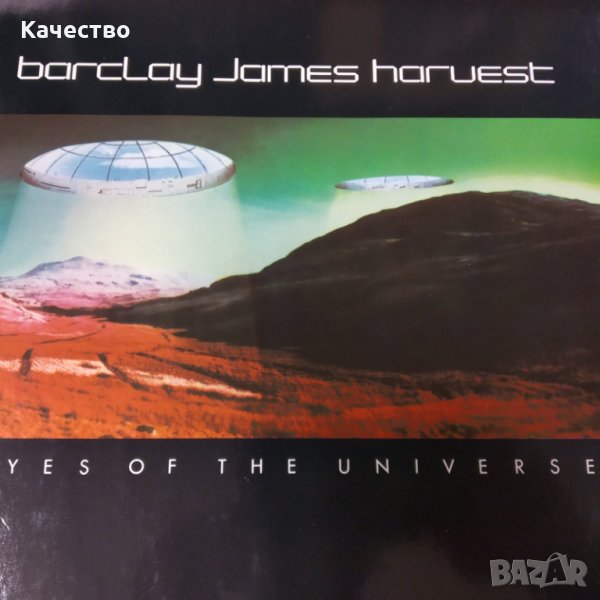 5 Грамофонни плочи , снимка 1