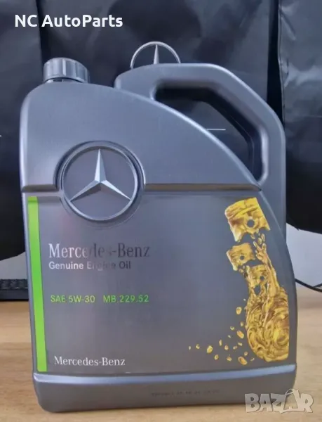 Двигателно масло MERCEDES 5W30 5л. 229.51 229.52 ОРИГИНАЛНО A000989820713, снимка 1