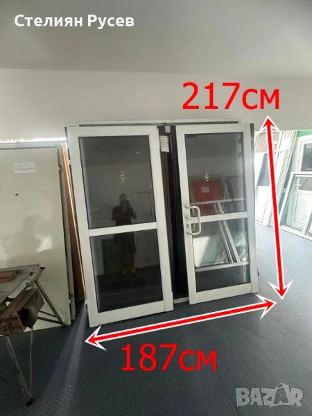 300788 ALU алуминиева дограма  врата / врати 187/ 217см - цена 450 лв                              м, снимка 1