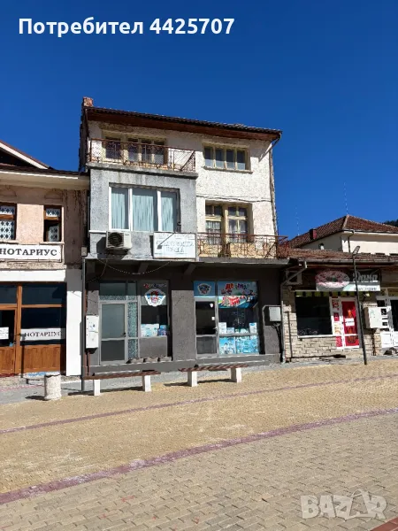 Къща в Чепеларе , снимка 1