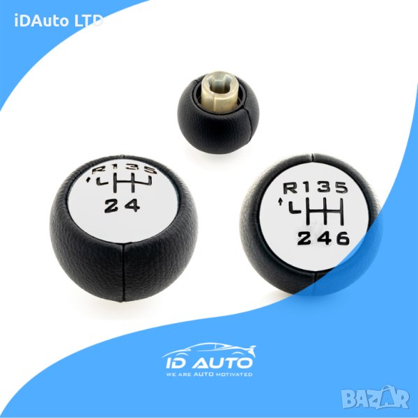 Peugeot Топка Citroen, Ситроен, Пежо 307, 407, 5008 скоростен лост, снимка 1