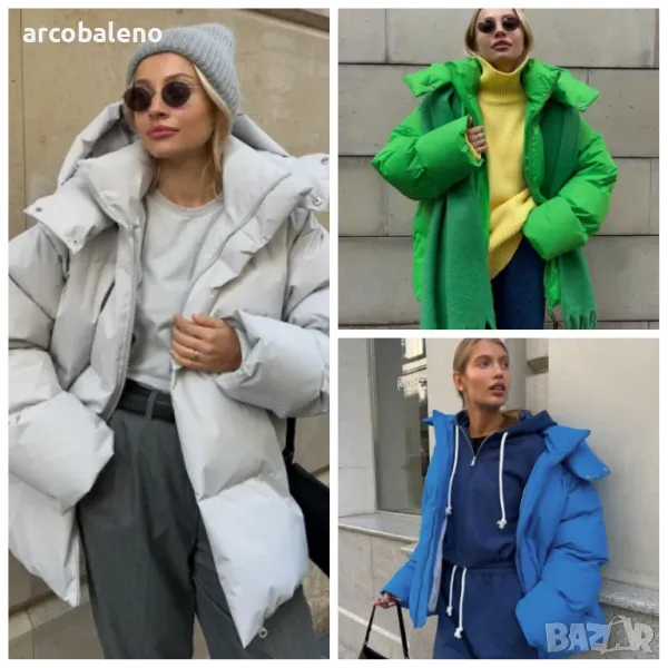 Дамско пухено яке с джобове и качулка, 3цвята , снимка 1