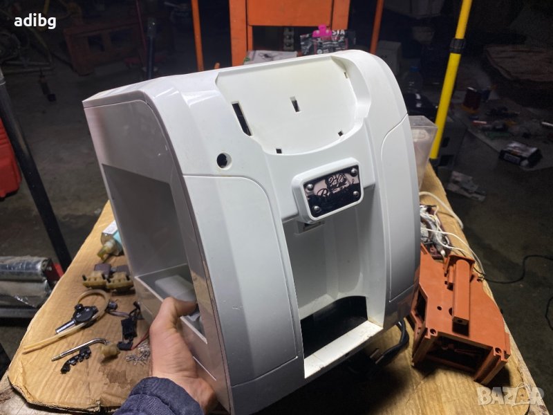 Cafe Bonitas - Пластмаси, снимка 1