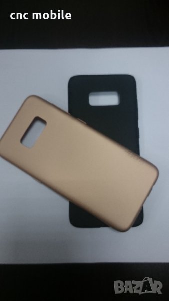 Samsung Galaxy S8 калъф - case, снимка 1