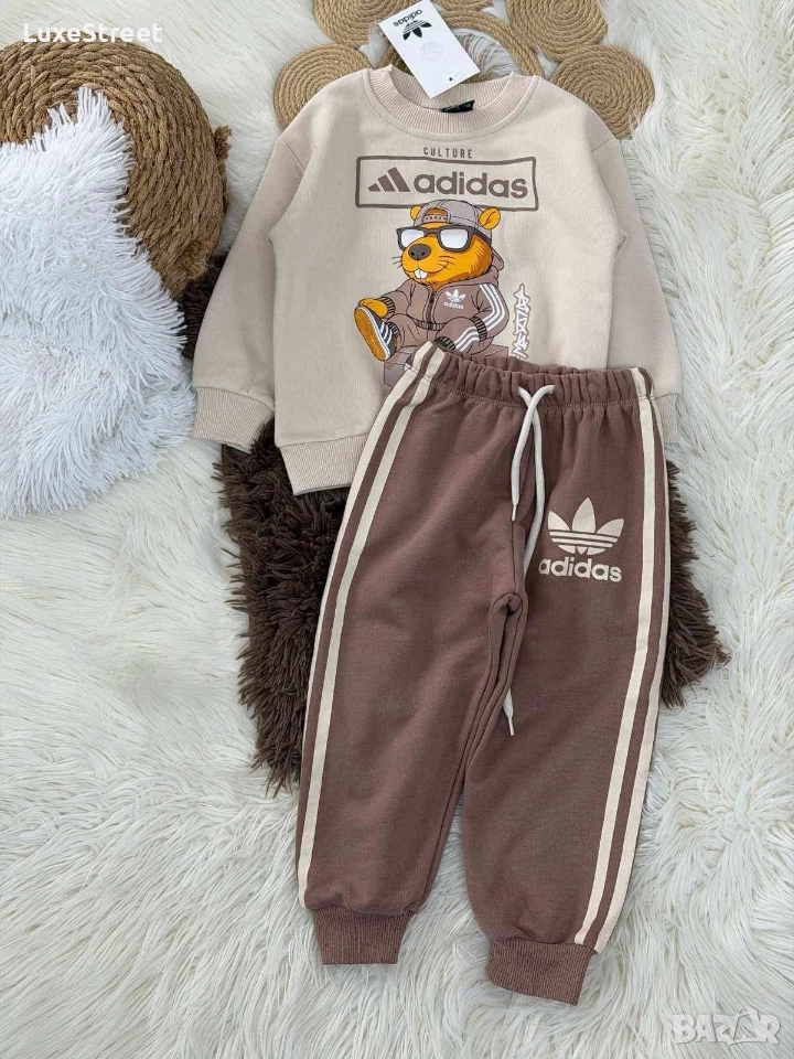 Детски Памучни Комплекти 🤍 Adidas , снимка 1
