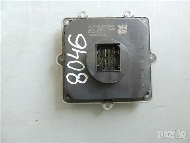Димер / LED модул / Ксенон баласт Land Rover Range Rover / Jaguar код JK52-13E005-BB / 147000046704, снимка 1