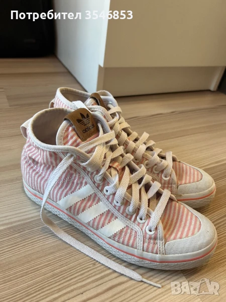 Кецове Адидас, снимка 1