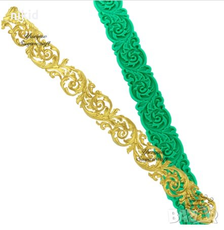 дълъг кант орнаменти силиконов молд форма декорация торта фондан шоколад дантела, снимка 1