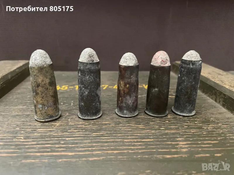 Патрони от Руско-турската война. За пушка система Snider, снимка 1