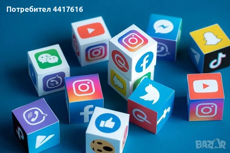 Мениджър социални мрежи  , снимка 1