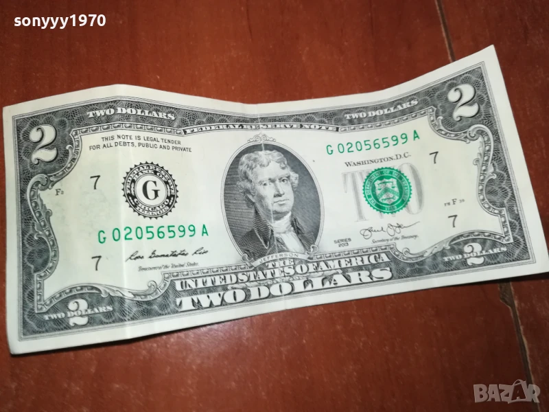 2 ДОЛАРА-РЯДКА БАНКНОТА ЗА КОЛЕКЦИЯ 1408251057, снимка 1