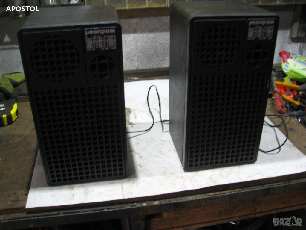 Колони Респром, снимка 1