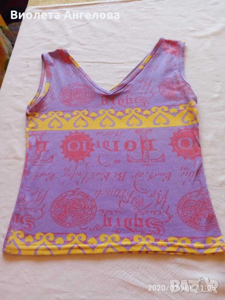 Дамски потник, снимка 1