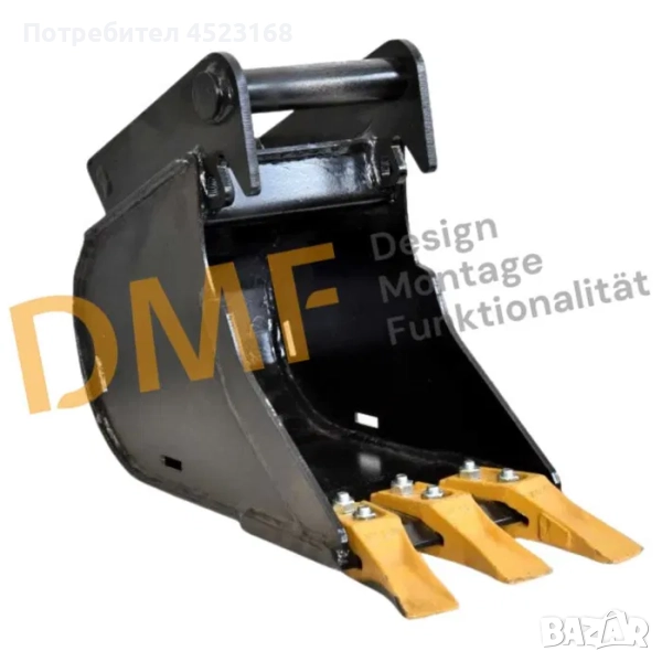 Кофа за багер 1-2 тона, снимка 1