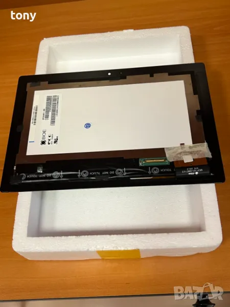 Дисплей и тъч скрийн за Lenovo S6000, снимка 1