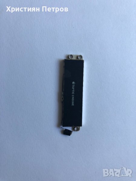 Вибрация модул за iPhone 8 Plus, снимка 1