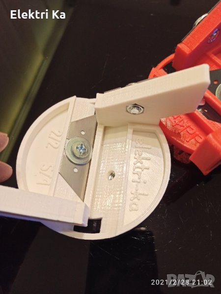 Фаскорез (фаскоснемател) за конзоли и разклонителни кутии в гипсокартон, снимка 1