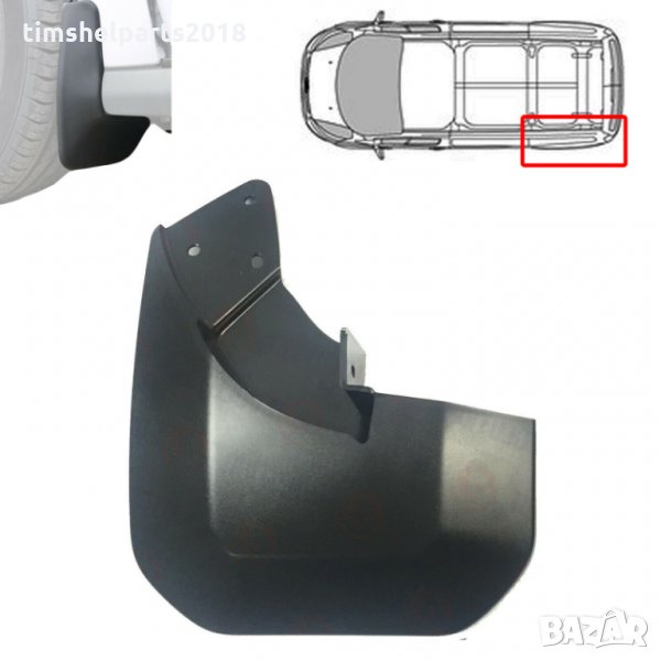 Калобран ЗАДЕН (L) за Ford Transit след 2014 OE: 1893789, снимка 1