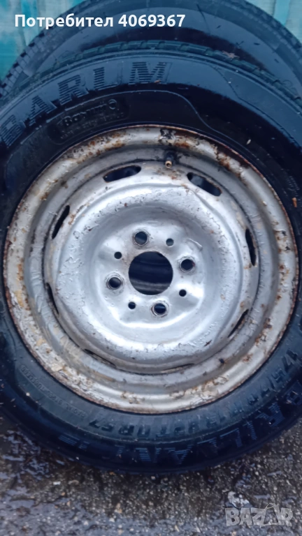 Гуми за Лада , с джантите. , снимка 1