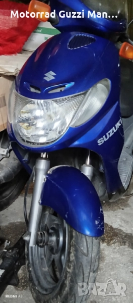 ATV/UTV/Бъги.Джанти,Гуми,Части , снимка 1