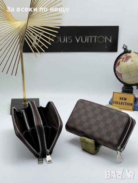 Дамско портмоне Louis Vuitton 👝 Луис Витон 👛 Различни цветове 👝, снимка 1