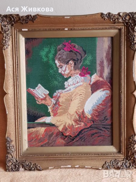 Гоблен "Момичето с книгата", снимка 1