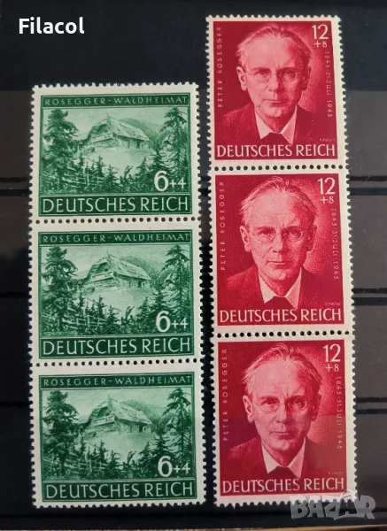 Германия Райх 1943 година Петер Розегер MNH, снимка 1