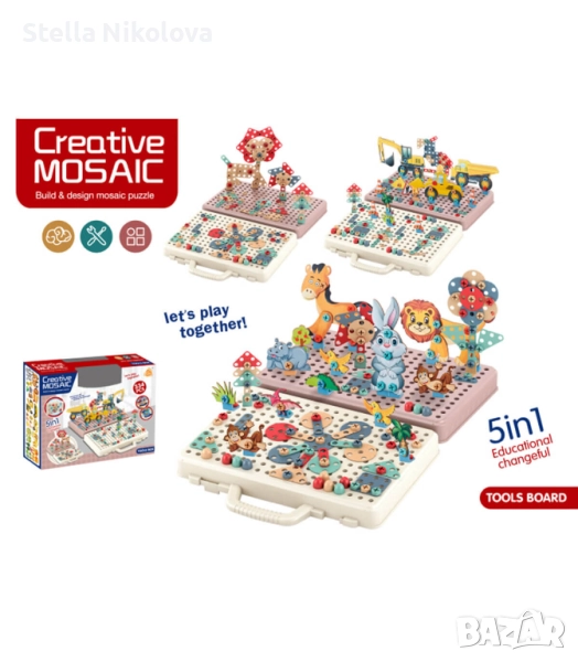 Детска мозайка в куфар 5 в 1 и винтоверт, снимка 1