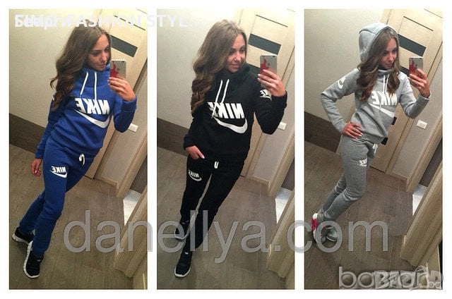 Дамски спортен екип вативан , снимка 1