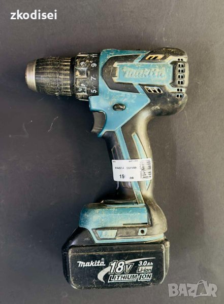 Акумулаторен винтоверт Makita - DDF459, снимка 1