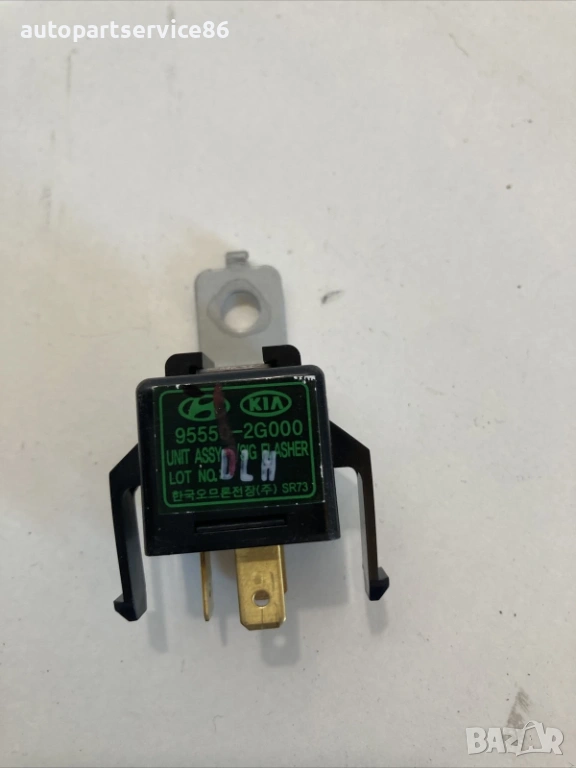Реле за KIA Magentis 2.0 CRDi (2009) 95550-2G000, снимка 1
