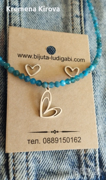 Комплект обеци и късо колие Сърца. С естествени камъни апатит и стомана. Бижута Луди гъби., снимка 1