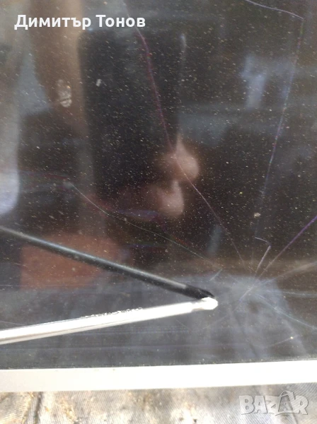 PHILIPS 43PUS8505/12, снимка 1