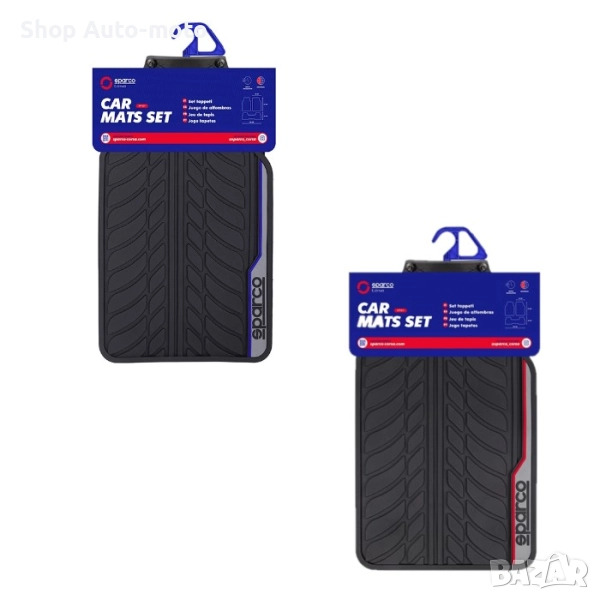 Стелки Automat - SPF507, Гумени 4бр в к-т,  Черно с червено/синьо, снимка 1