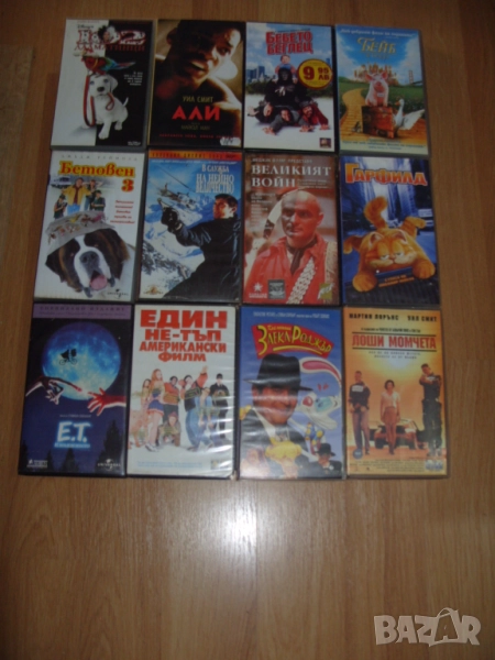  Филми на Видеокасети VHS , снимка 1