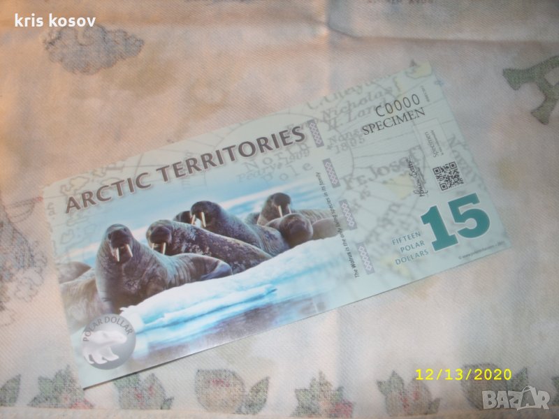 15 полярни долара Арктически територии 2011 г, снимка 1