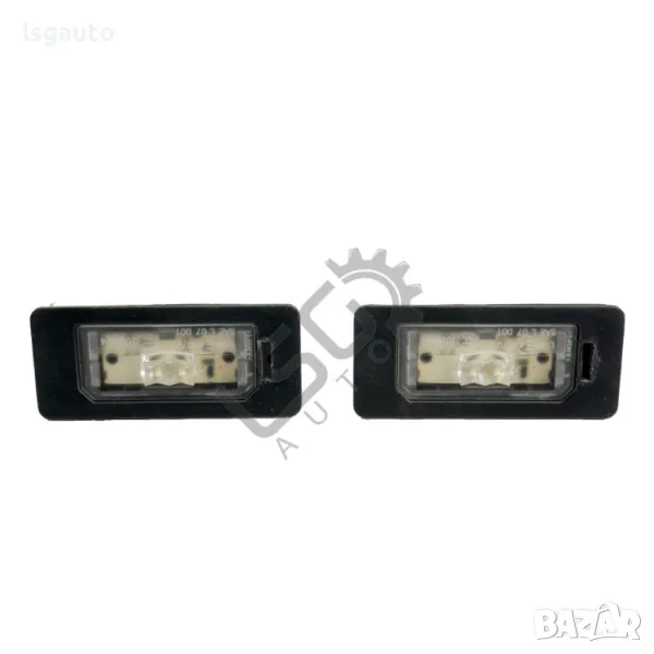 Осветление заден номер BMW 5 Series (F10, F11) 2010-2016 ID:146564, снимка 1