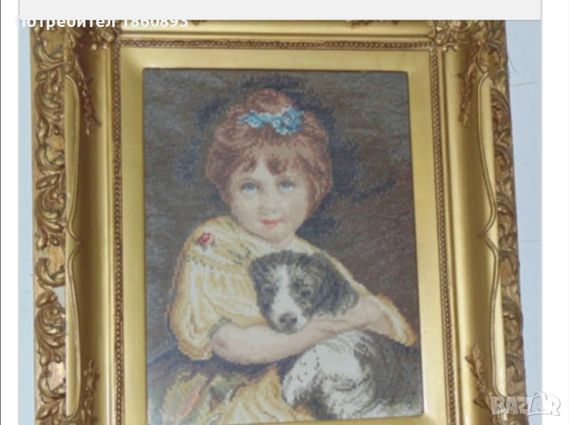 Момичето с кучето гоблен, снимка 1