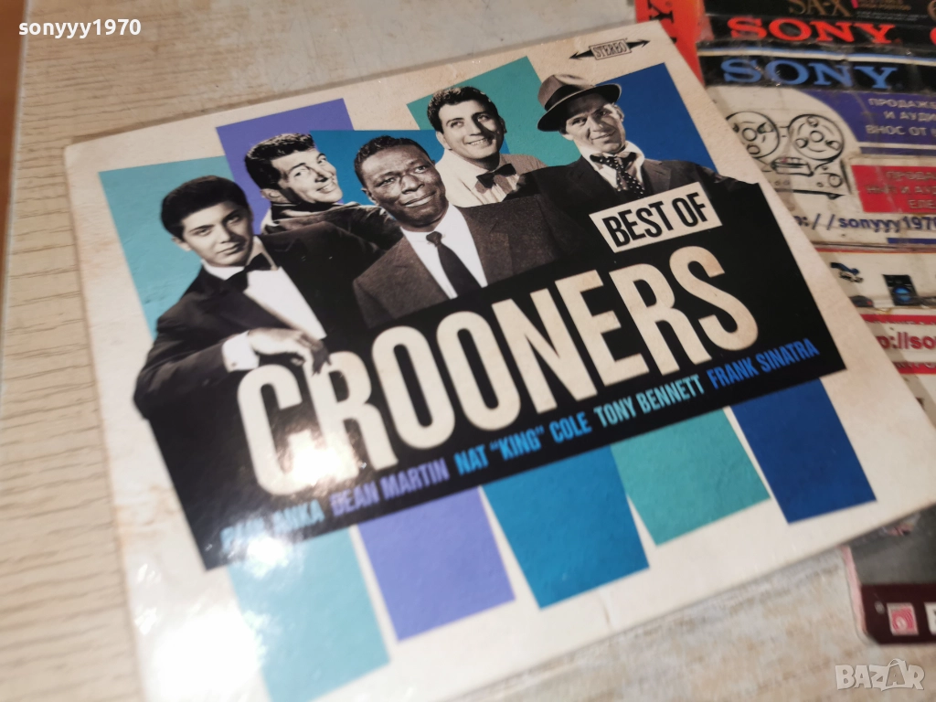 BEST OF CROONERS 5CD-ВНОС FRANCE-5БР ЗА 45ЛВ КОЛЕДНО 1912251010, снимка 1